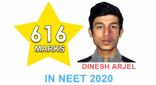 Best Coaching Result 2020 guwahati in Physics Chemistry and Biology 1 Year Classroom Program